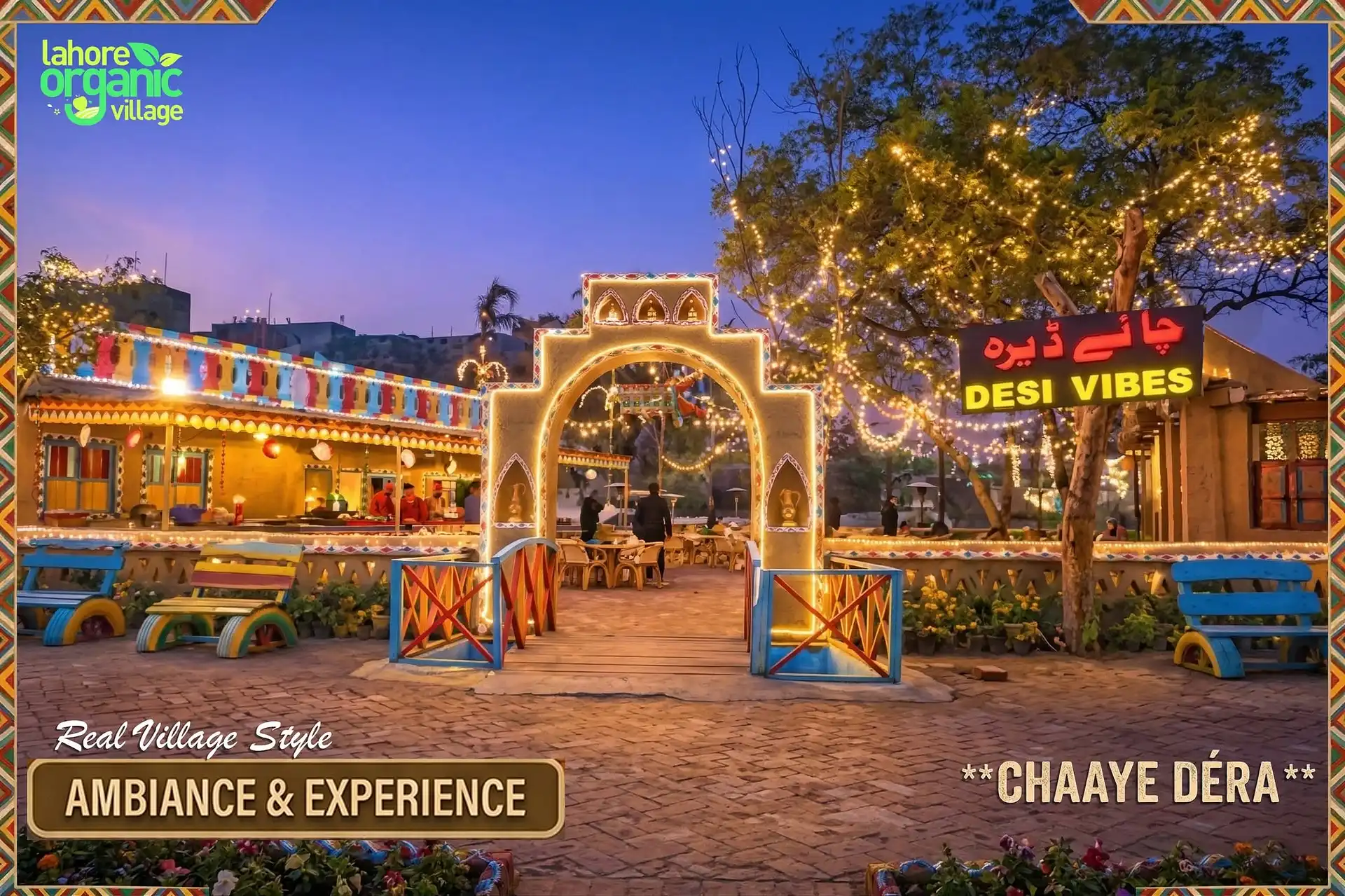 Chaye Dera ambiance