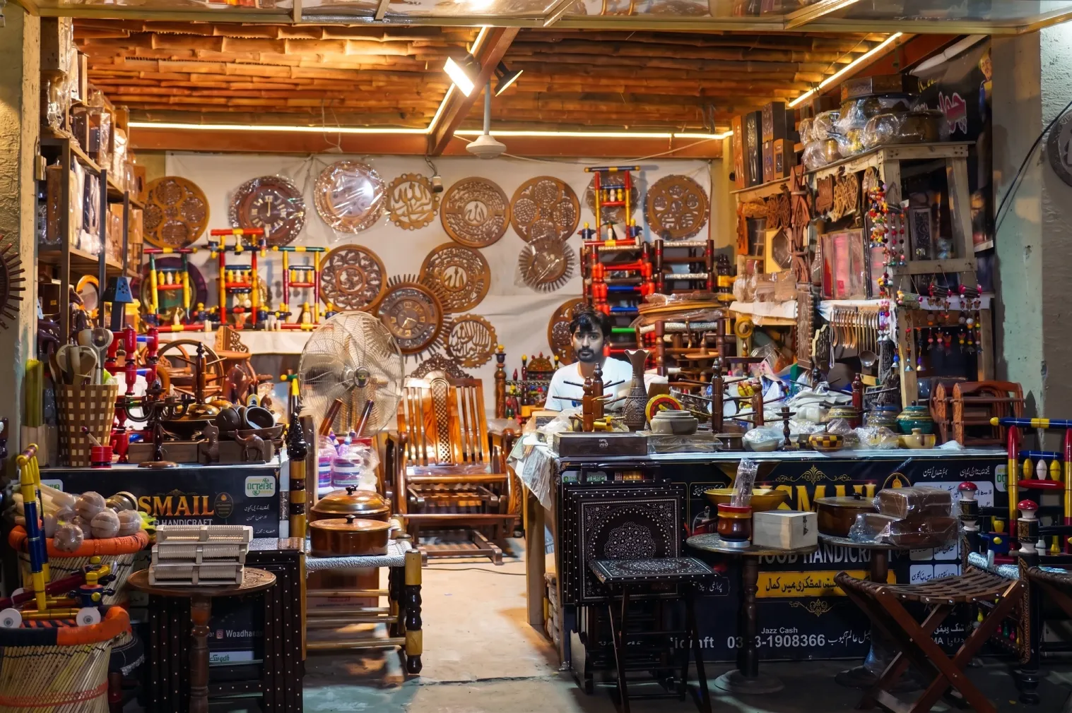 Wooden Handicraft