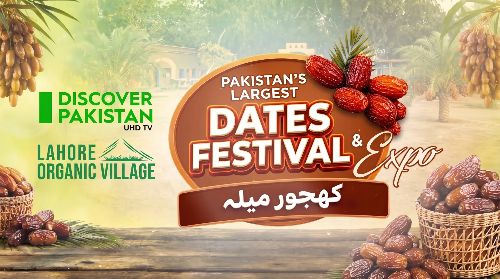 Dates Festival at Lahore Organic Village